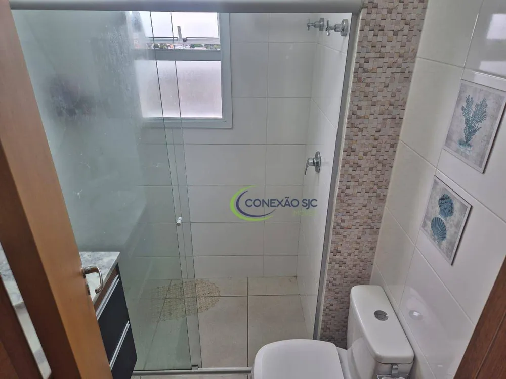 Apartamento, 2 quartos, 63 m² - Foto 9