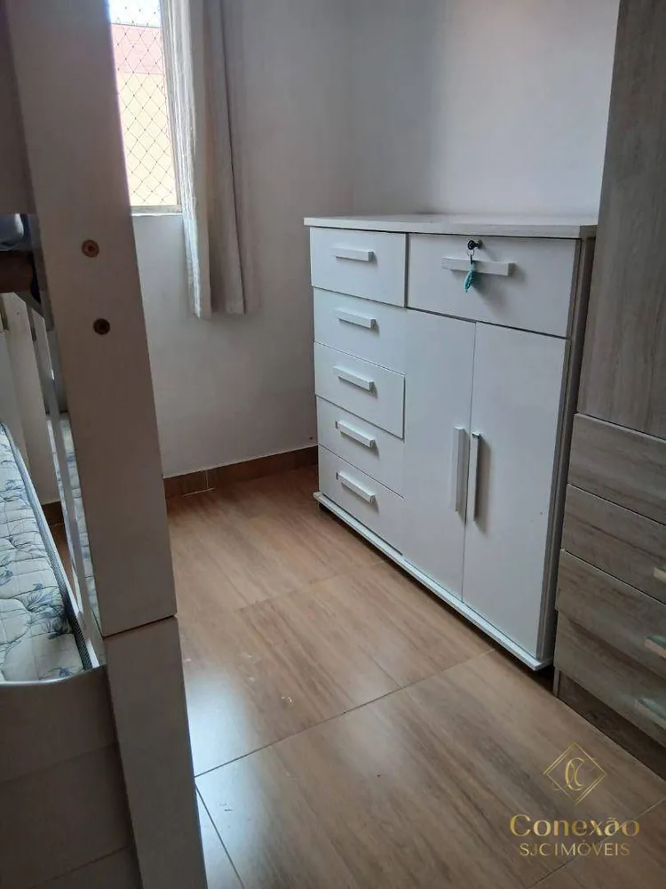 Apartamento, 2 quartos, 47 m² - Foto 8