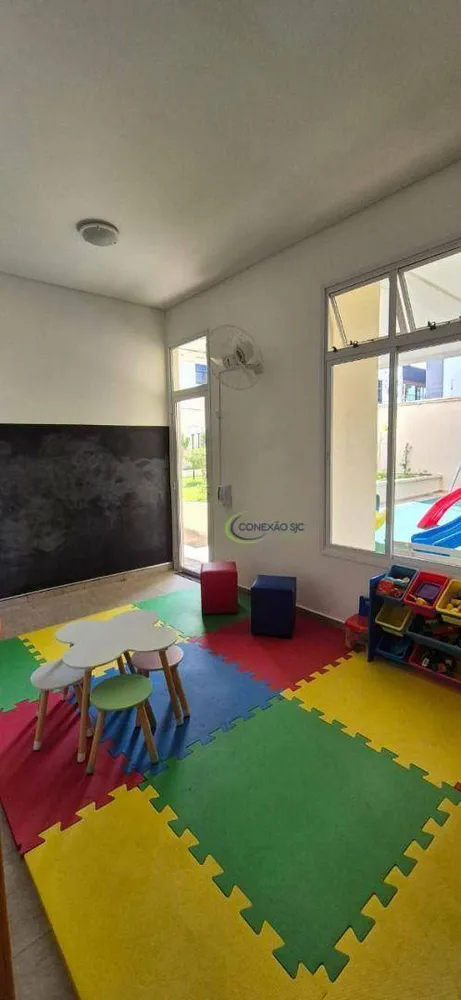 Apartamento, 2 quartos, 110 m² - Foto 1