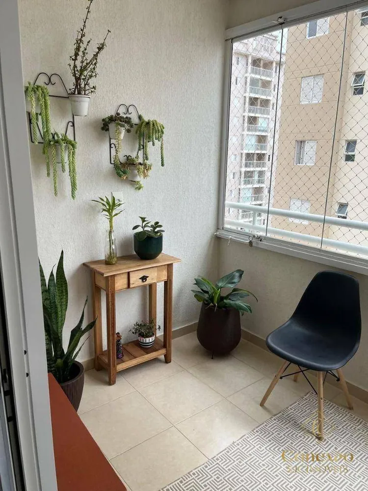 Apartamento, 3 quartos, 90 m² - Foto 1