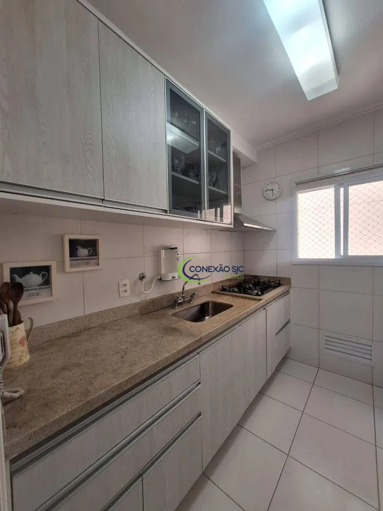 Apartamento, 3 quartos, 99 m² - Foto 1