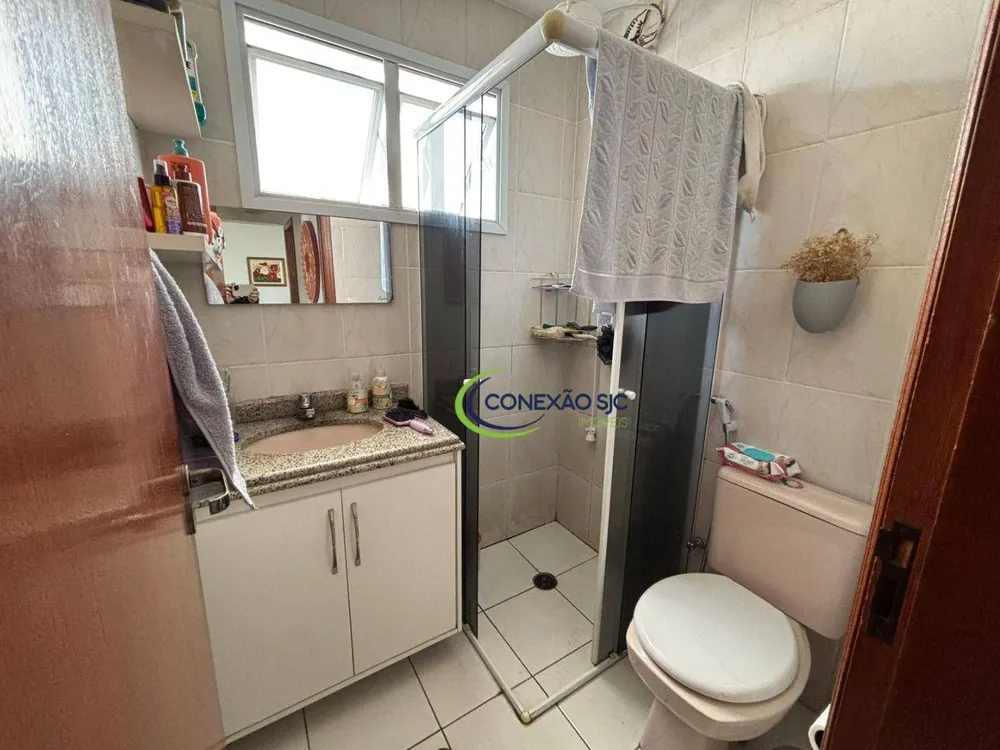 Apartamento, 2 quartos, 54 m² - Foto 1