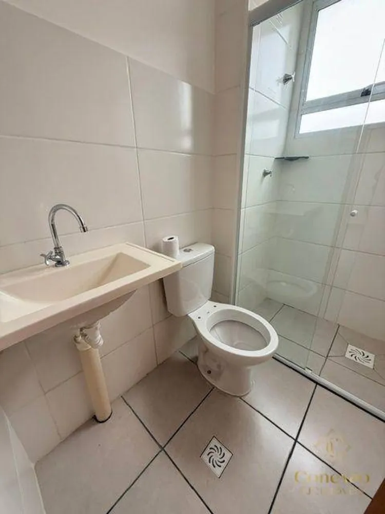 Apartamento, 2 quartos, 43 m² - Foto 3