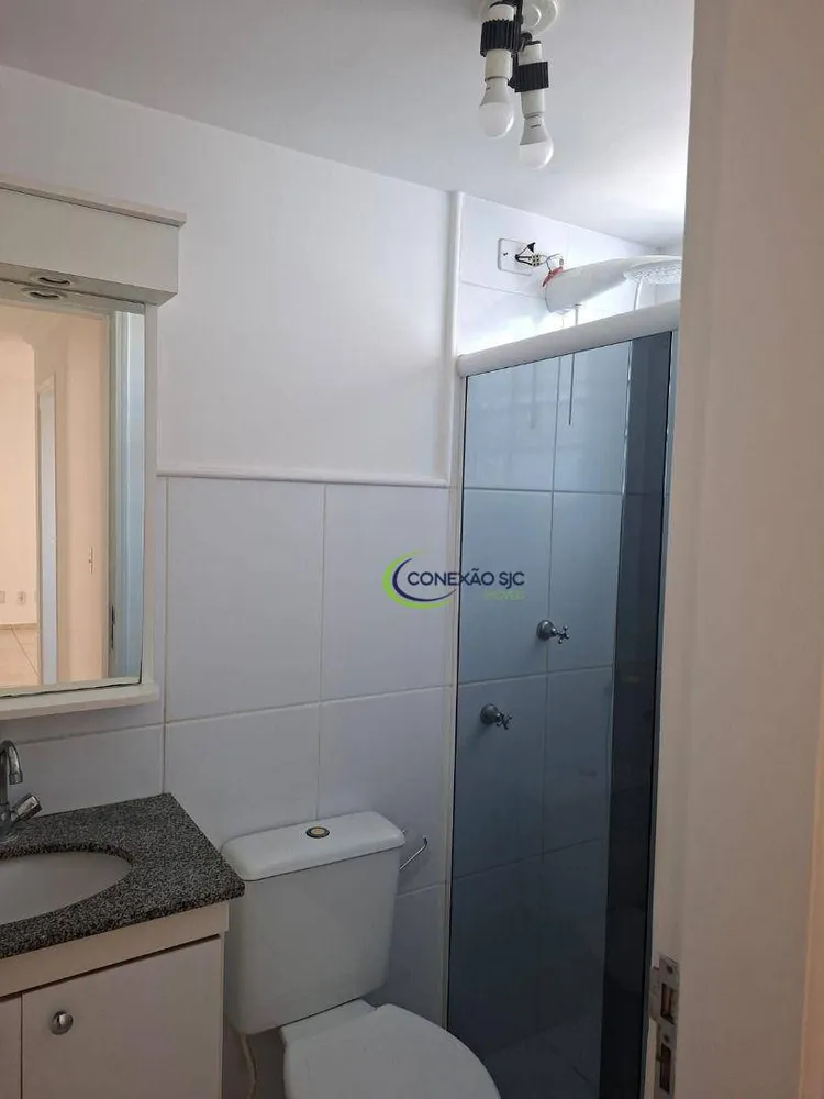 Apartamento, 3 quartos, 67 m² - Foto 1
