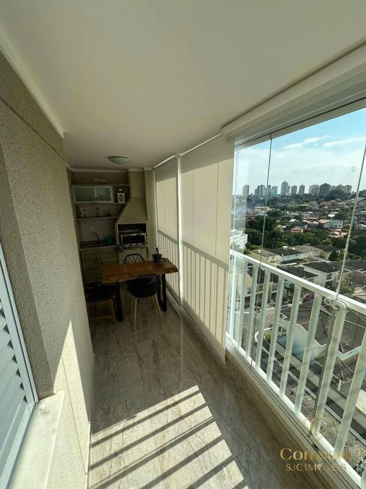 Apartamento, 2 quartos, 104 m² - Foto 2
