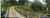 Fazenda, 363 hectares - Foto 3