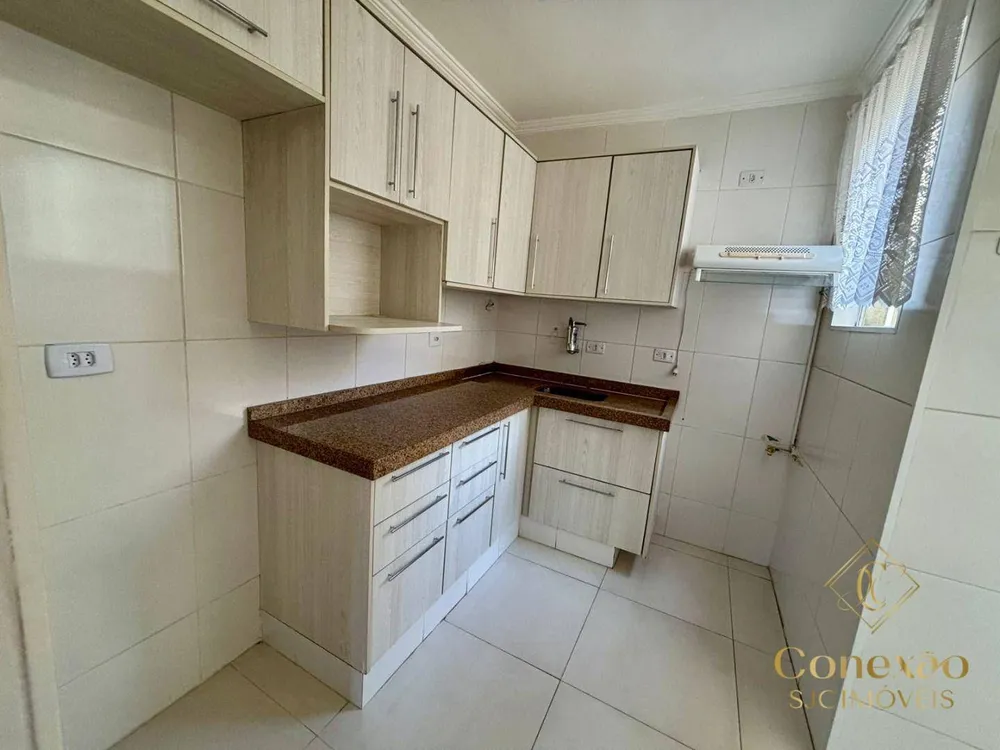 Apartamento, 2 quartos, 45 m² - Foto 1