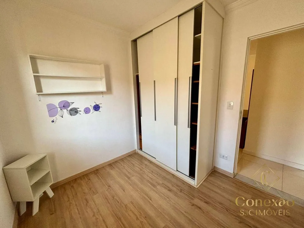 Apartamento, 2 quartos, 45 m² - Foto 5