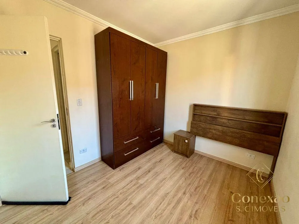 Apartamento, 2 quartos, 45 m² - Foto 15
