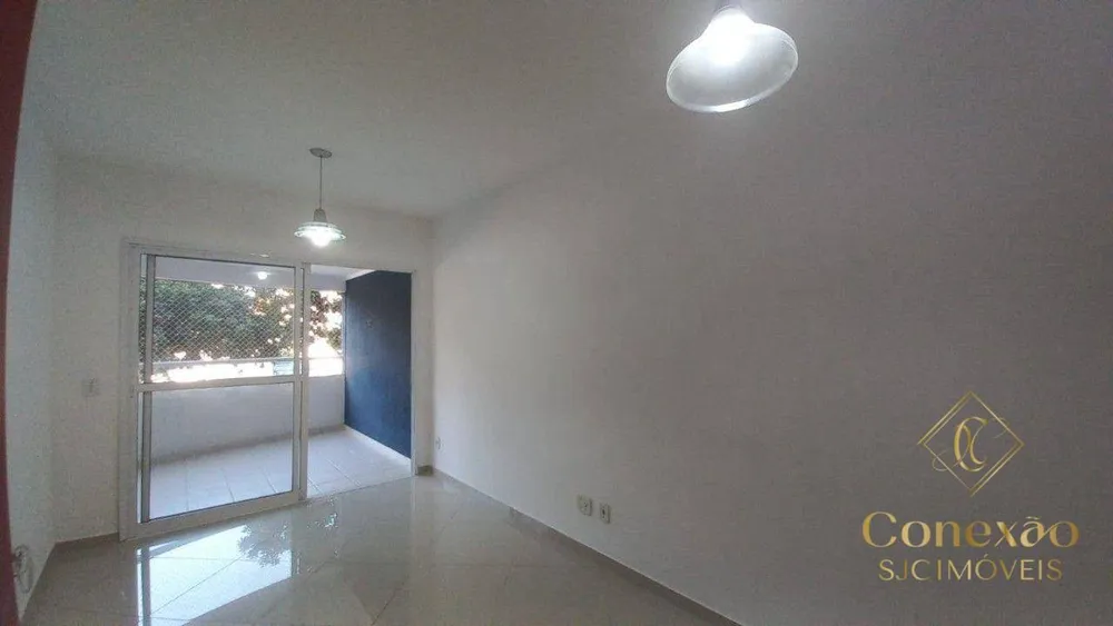 Apartamento, 2 quartos, 67 m² - Foto 1