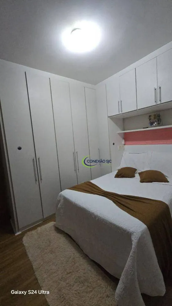 Casa, 3 quartos, 180 m² - Foto 14