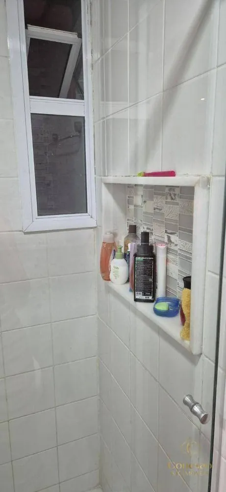 Apartamento, 3 quartos, 100 m² - Foto 1