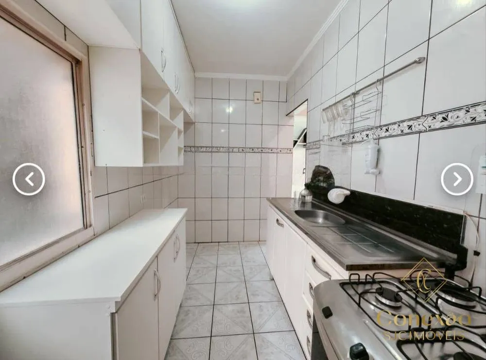 Apartamento, 2 quartos, 50 m² - Foto 7