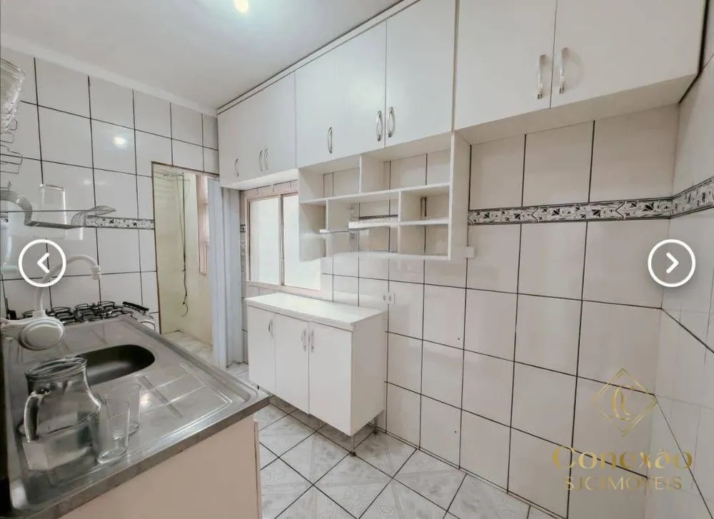 Apartamento, 2 quartos, 50 m² - Foto 1