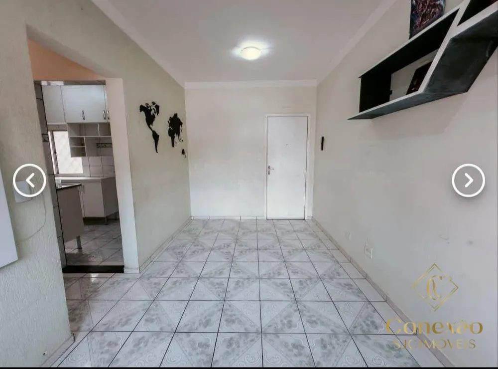 Apartamento, 2 quartos, 50 m² - Foto 4