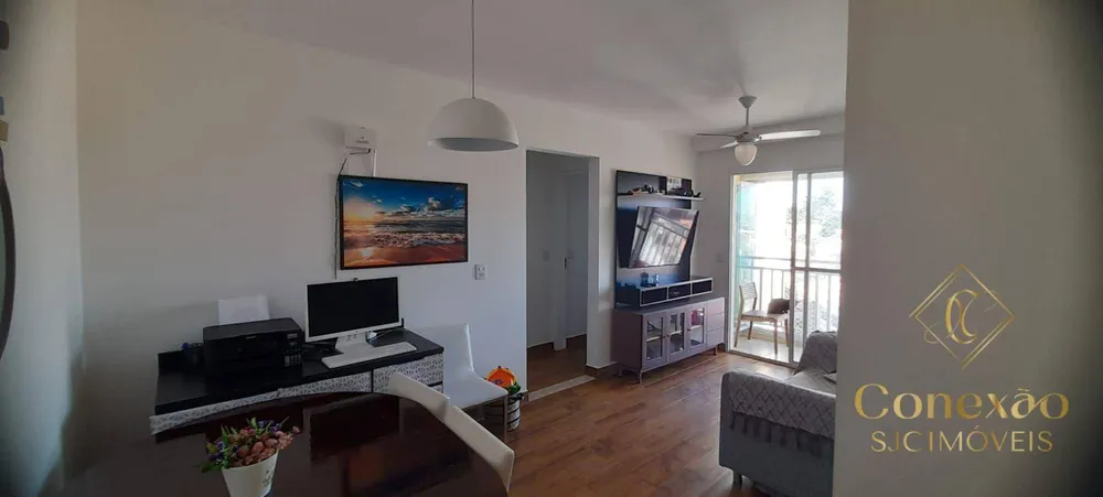 Apartamento, 2 quartos, 56 m² - Foto 1