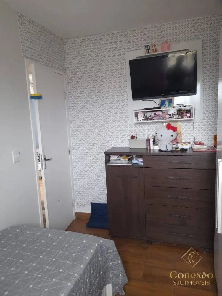 Apartamento, 2 quartos, 56 m² - Foto 5