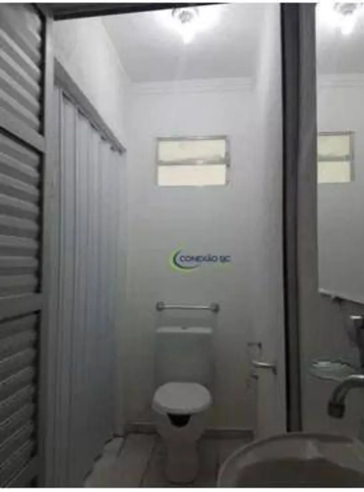 Depósito-Galpão, 600 m² - Foto 13