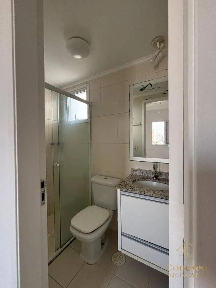 Apartamento, 2 quartos, 67 m² - Foto 9