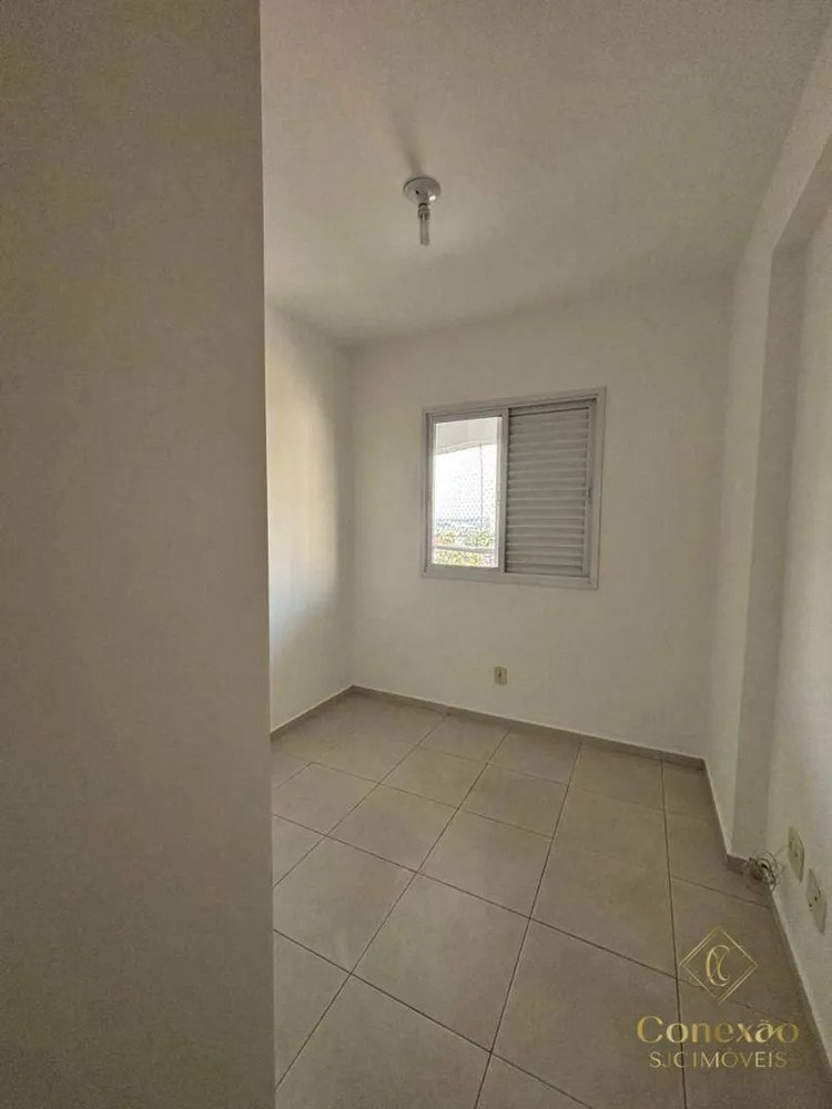 Apartamento, 2 quartos, 67 m² - Foto 5