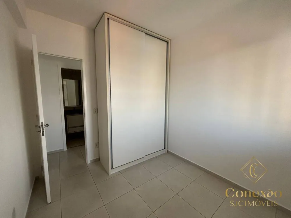 Apartamento, 2 quartos, 67 m² - Foto 6