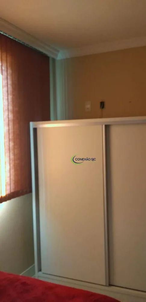 Apartamento, 2 quartos, 50 m² - Foto 7