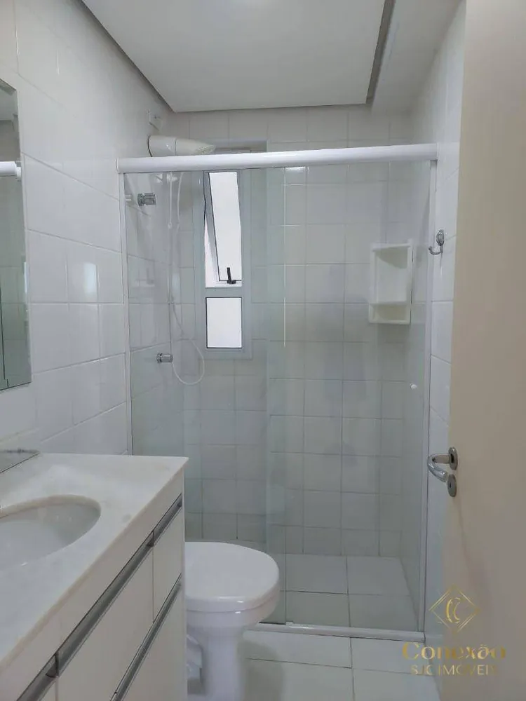 Apartamento, 3 quartos, 90 m² - Foto 8