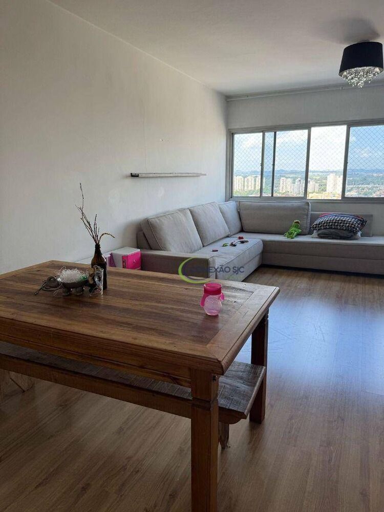 Apartamento, 3 quartos, 125 m² - Foto 2