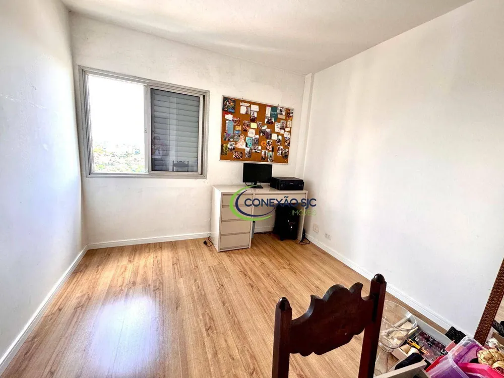 Apartamento, 3 quartos, 125 m² - Foto 12