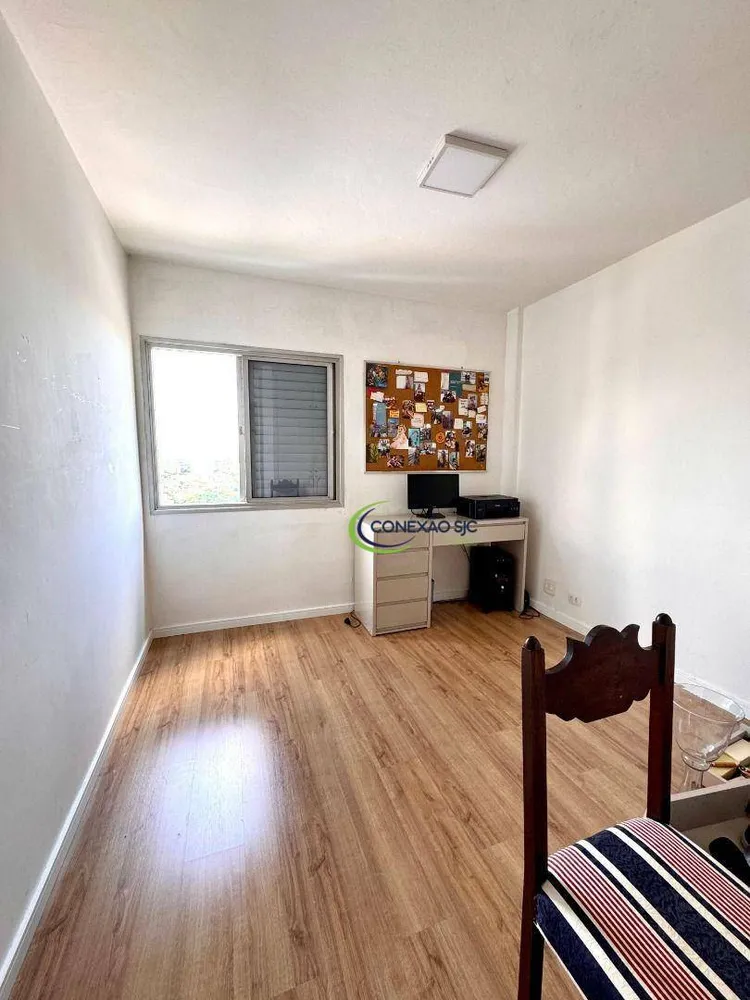 Apartamento, 3 quartos, 125 m² - Foto 13