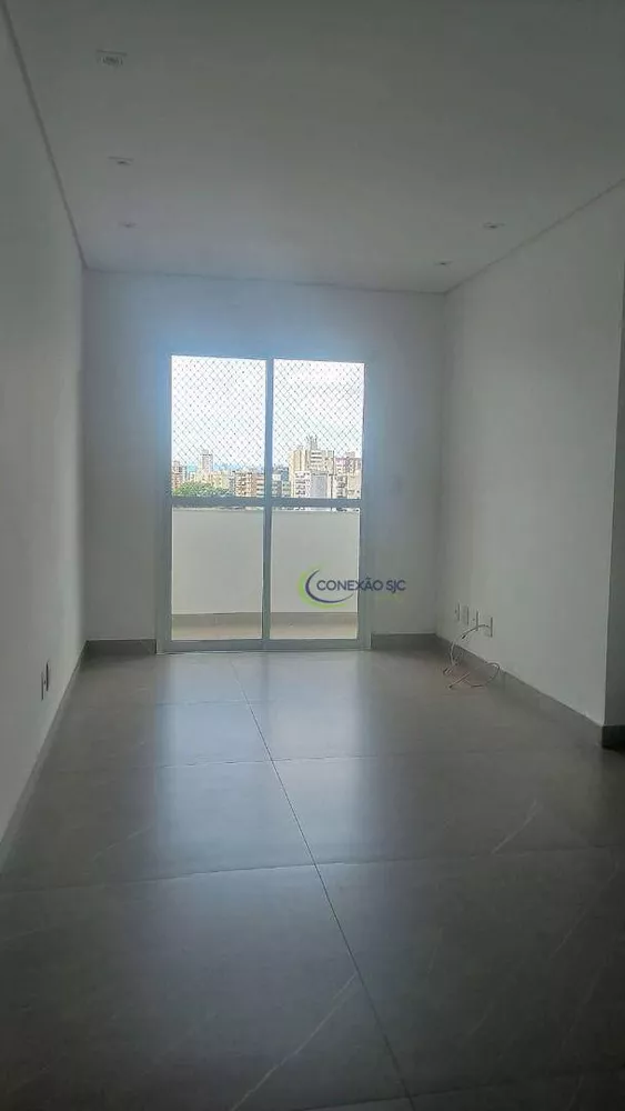 Apartamento para alugar com 2 quartos, 54m² - Foto 1