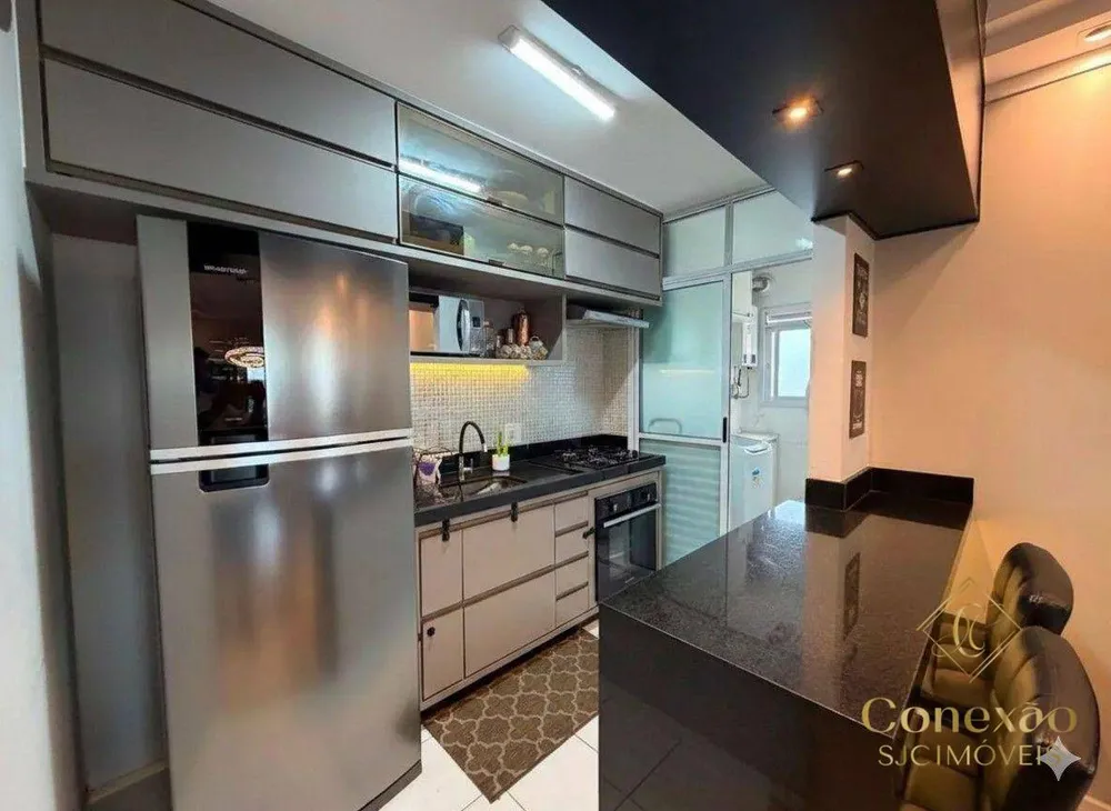 Apartamento, 2 quartos, 72 m² - Foto 1