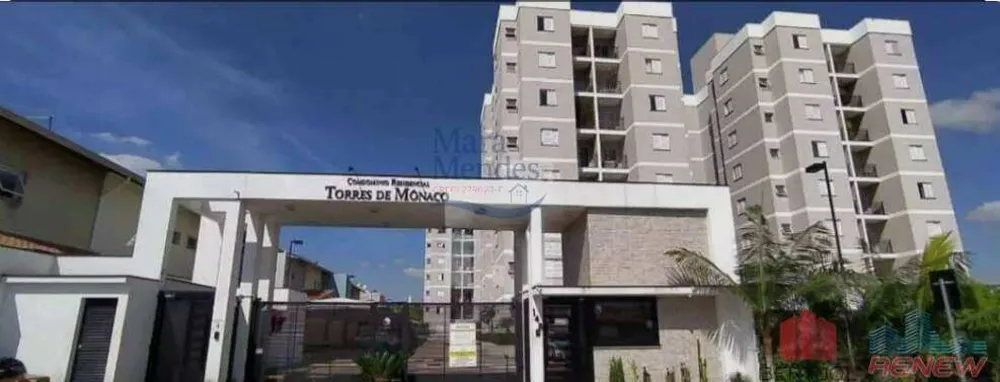 Apartamento, 2 quartos, 50 m² - Foto 1