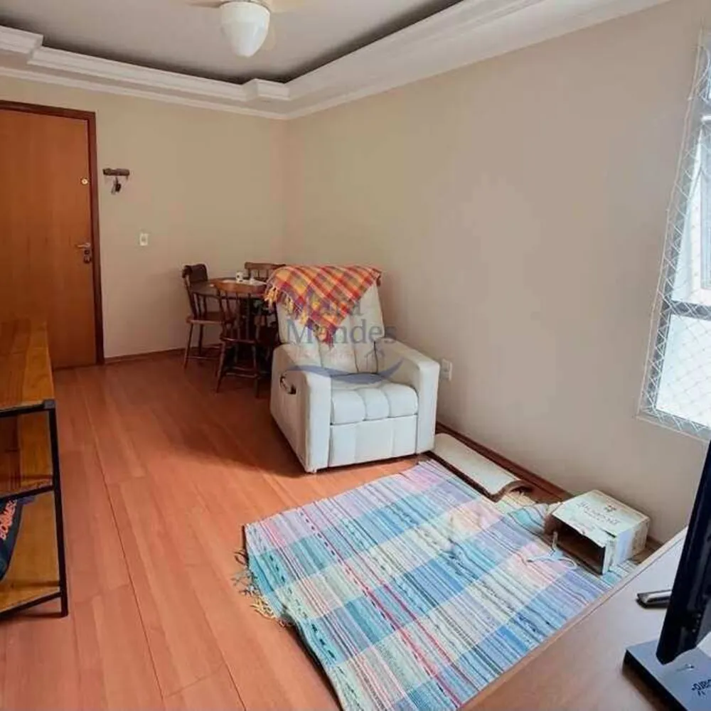 Apartamento, 2 quartos, 50 m² - Foto 1