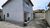 Casa, 5 quartos, 600 m² - Foto 2