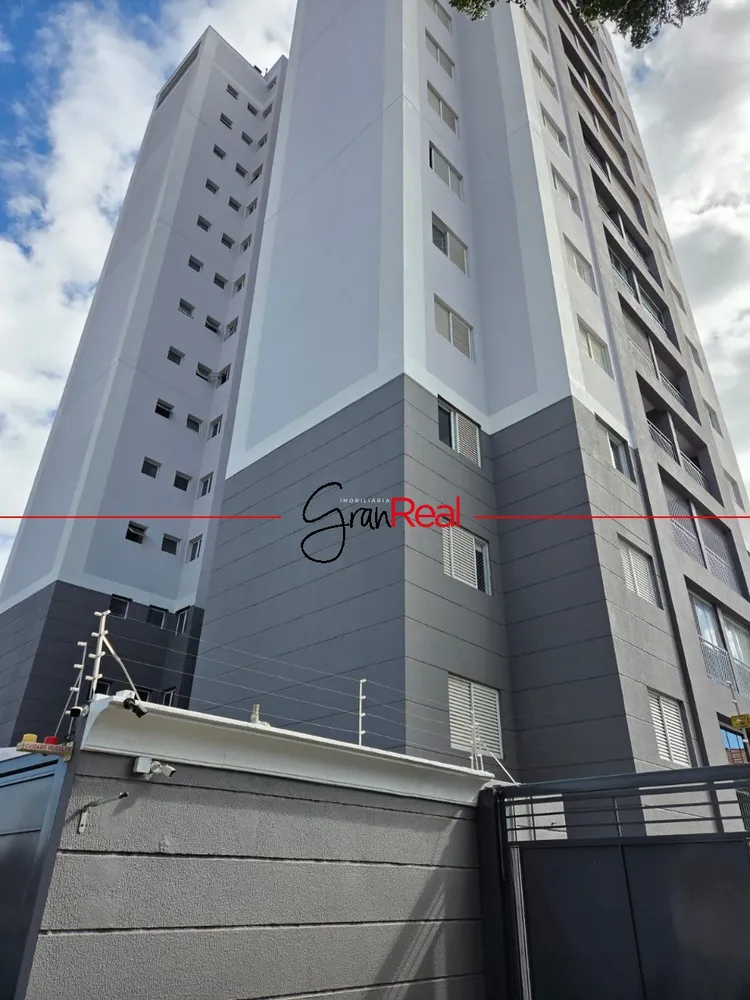 Apartamento, 2 quartos, 74 m² - Foto 1