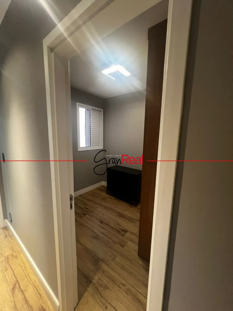 Apartamento, 2 quartos, 68 m² - Foto 12
