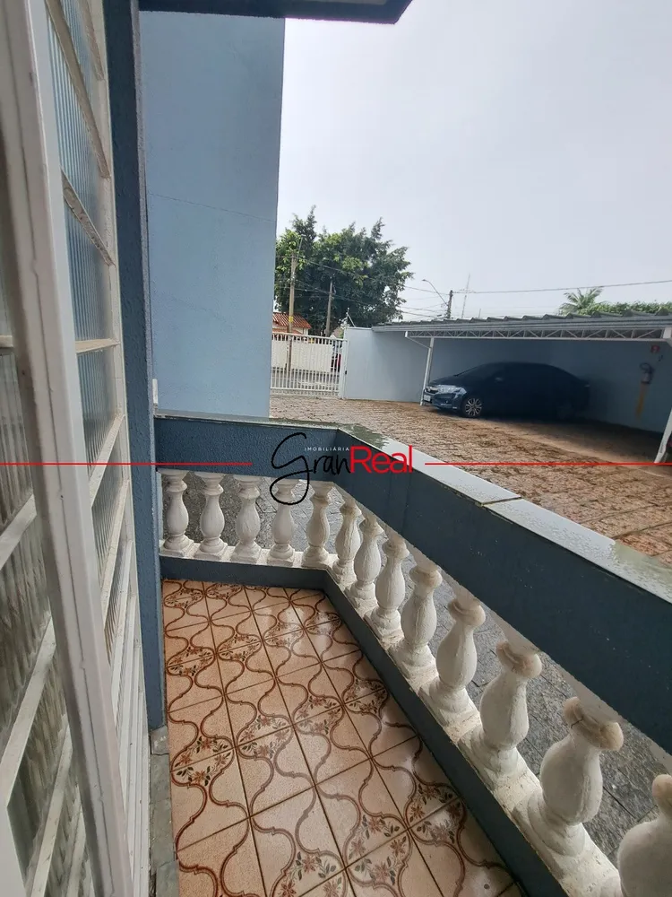 Apartamento, 2 quartos, 88 m² - Foto 14