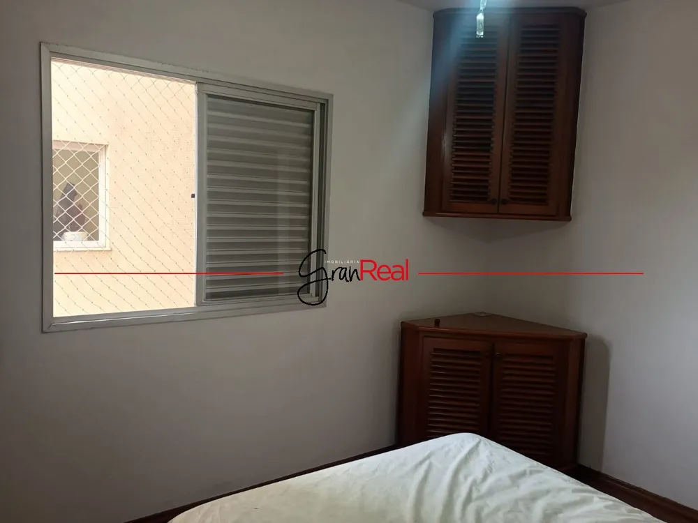 Apartamento, 1 quarto, 60 m² - Foto 11