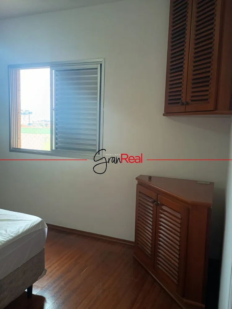 Apartamento, 1 quarto, 60 m² - Foto 5