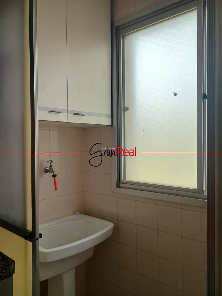 Apartamento, 1 quarto, 60 m² - Foto 7