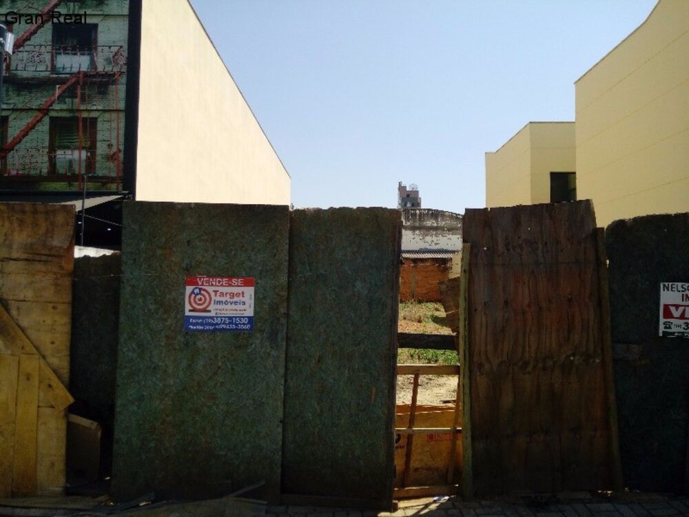 Loteamento e Condomínio - Foto 1