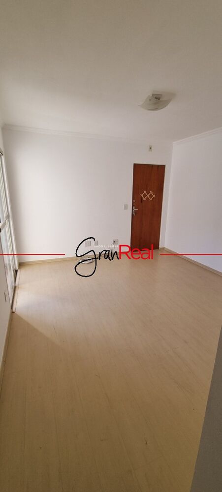 Apartamento, 2 quartos, 65 m² - Foto 1