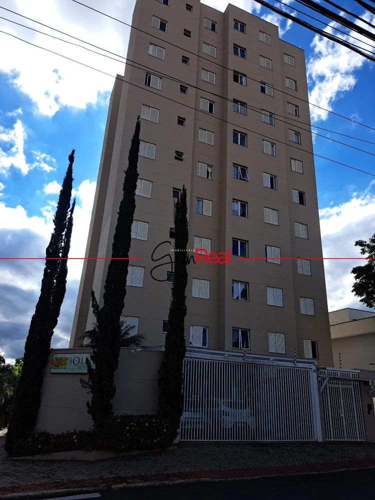 Apartamento, 2 quartos, 60 m² - Foto 10