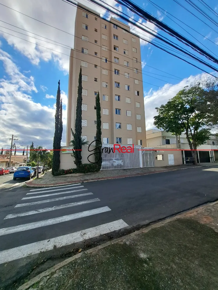 Apartamento, 2 quartos, 60 m² - Foto 1