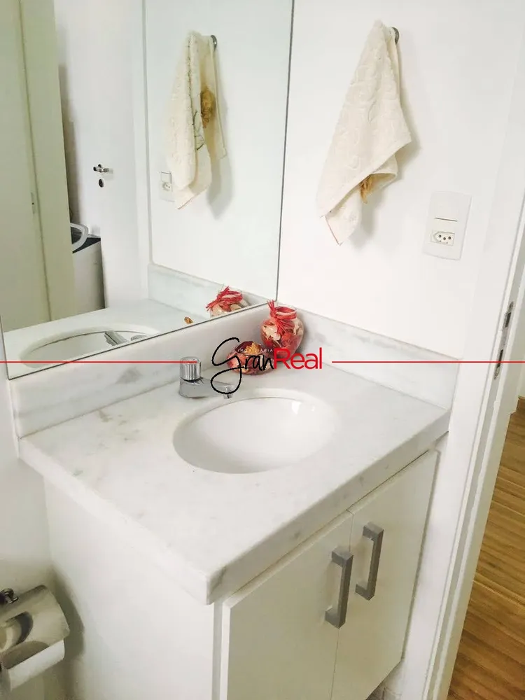 Apartamento, 3 quartos, 84 m² - Foto 7