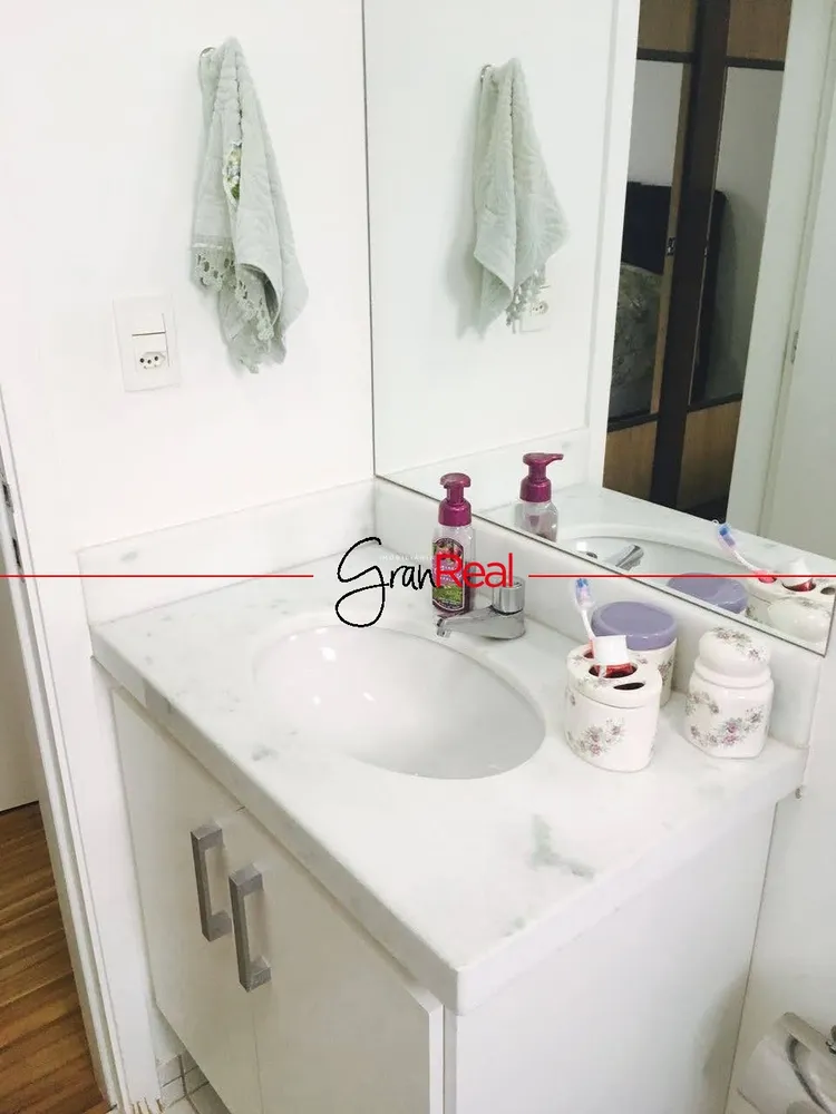 Apartamento, 3 quartos, 84 m² - Foto 14