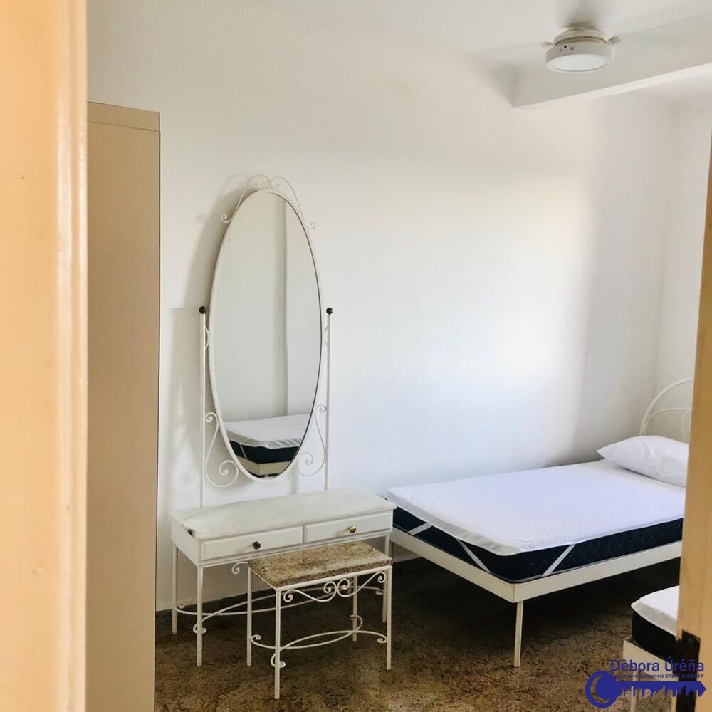 Apartamento, 2 quartos, 80 m² - Foto 1