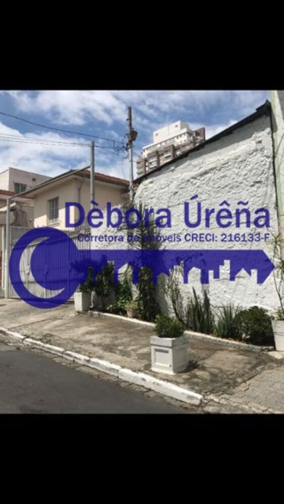 Loteamento e Condomínio, 500 m² - Foto 1
