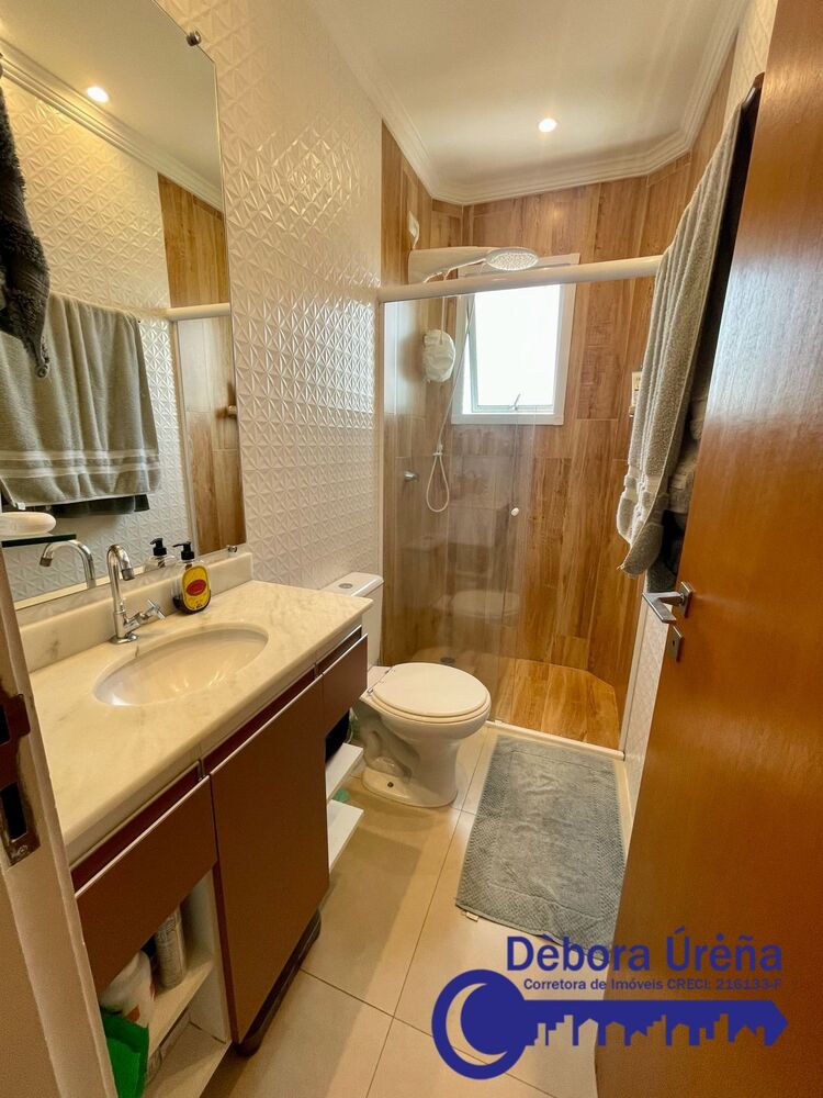 Apartamento, 3 quartos, 95 m² - Foto 1